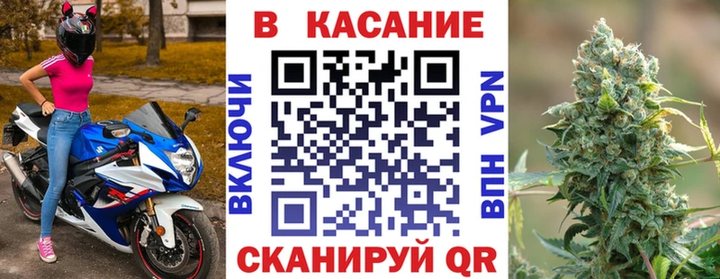 Как найти закладки Морозовск Cocaine Меф мяу мяу ГАШИШ A-PVP АМФ Каннабис