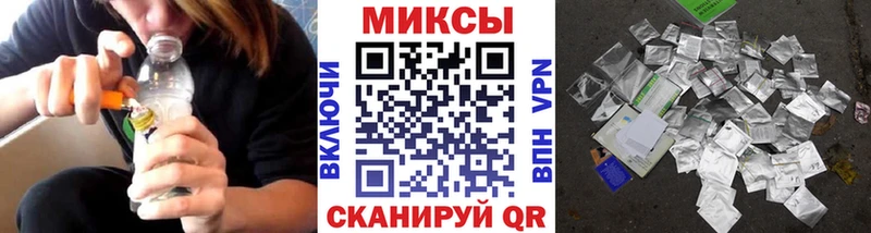 Бутират вода  купить закладку  Морозовск 