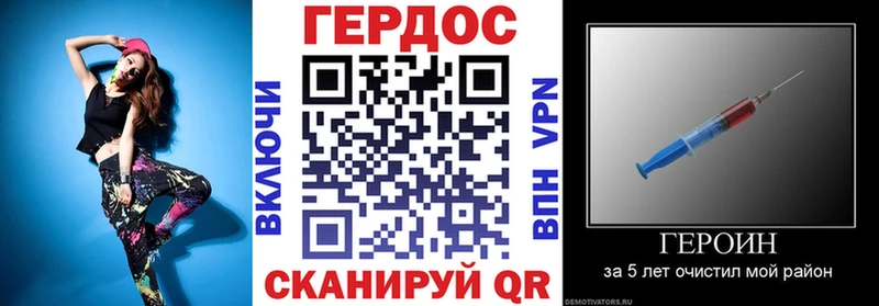 KRAKEN сайт  Морозовск  ГЕРОИН гречка 