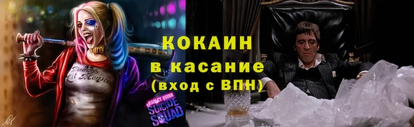jwh Алексеевка