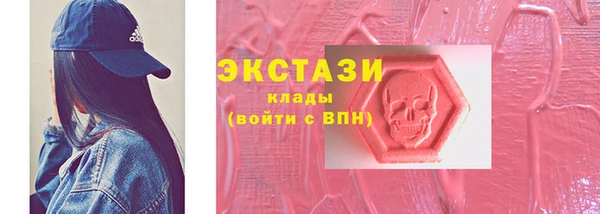 jwh Алексеевка