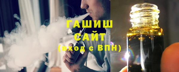 jwh Алексеевка