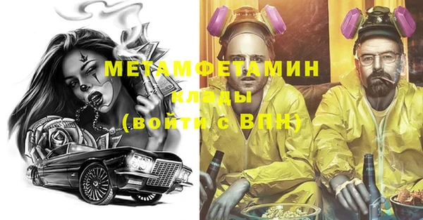 винт Алзамай