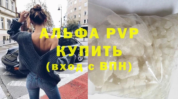 jwh Алексеевка