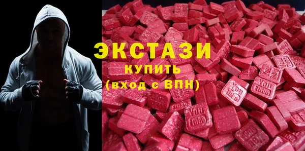 гашиш Майский