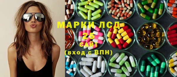 винт Алзамай