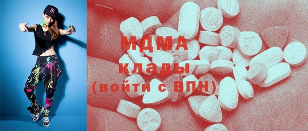 винт Алзамай