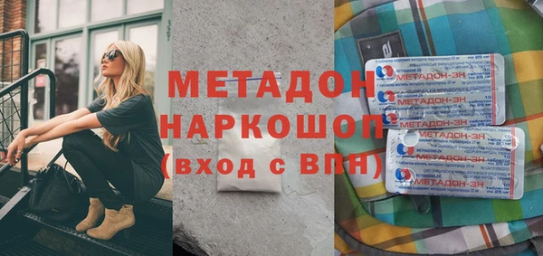 винт Алзамай