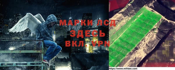 эйфоретик Алексин