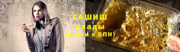 jwh Алексеевка