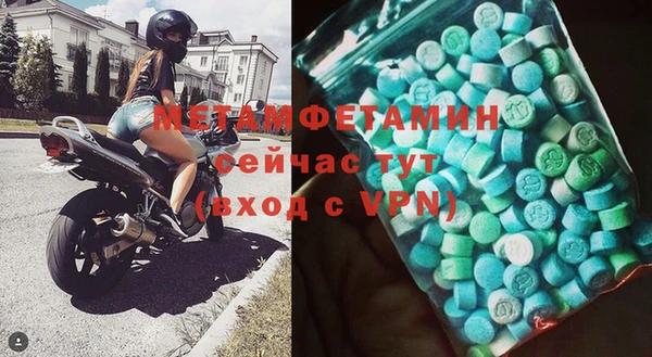 гашиш Майский