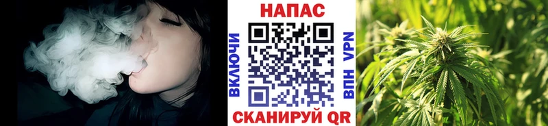 МАРИХУАНА White Widow  гидра сайт  Морозовск  закладки 